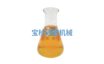 除臘水