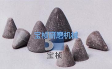 800樹脂研磨石（細）