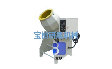 可傾式六角、八角滾筒研磨機(jī)