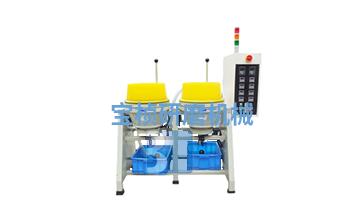 高精密流動(dòng)式光飾機(jī)