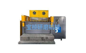 干式滾拋機(jī)