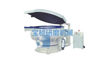 三次元振動(dòng)研磨機(jī)